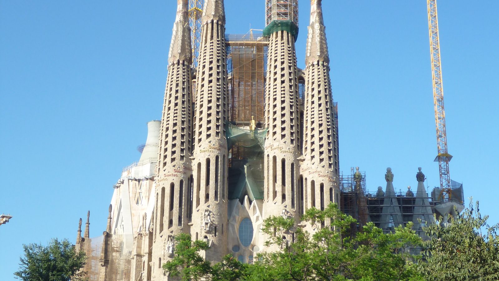 Sagrada Familia, Barcelona, Spain