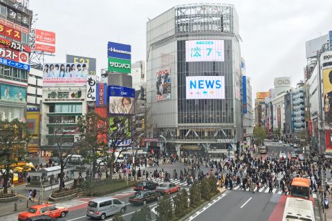 Shibuya Crossing, Tokyo, Japan