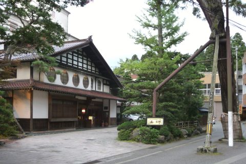 Ryokan stays in Japan exterior view of the centuries-old Hoshi Ryokan inn