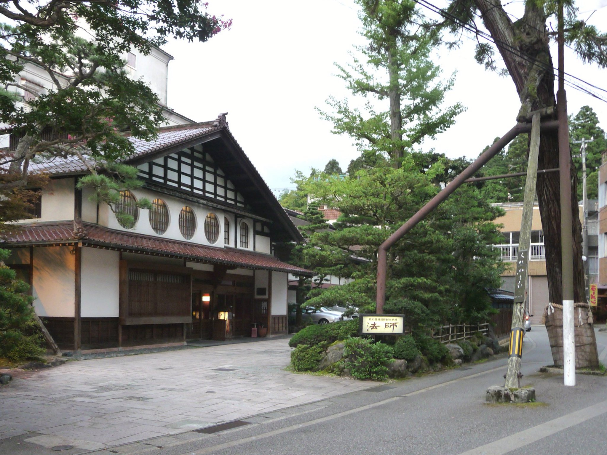 Ryokan stays in Japan exterior view of the centuries-old Hoshi Ryokan inn