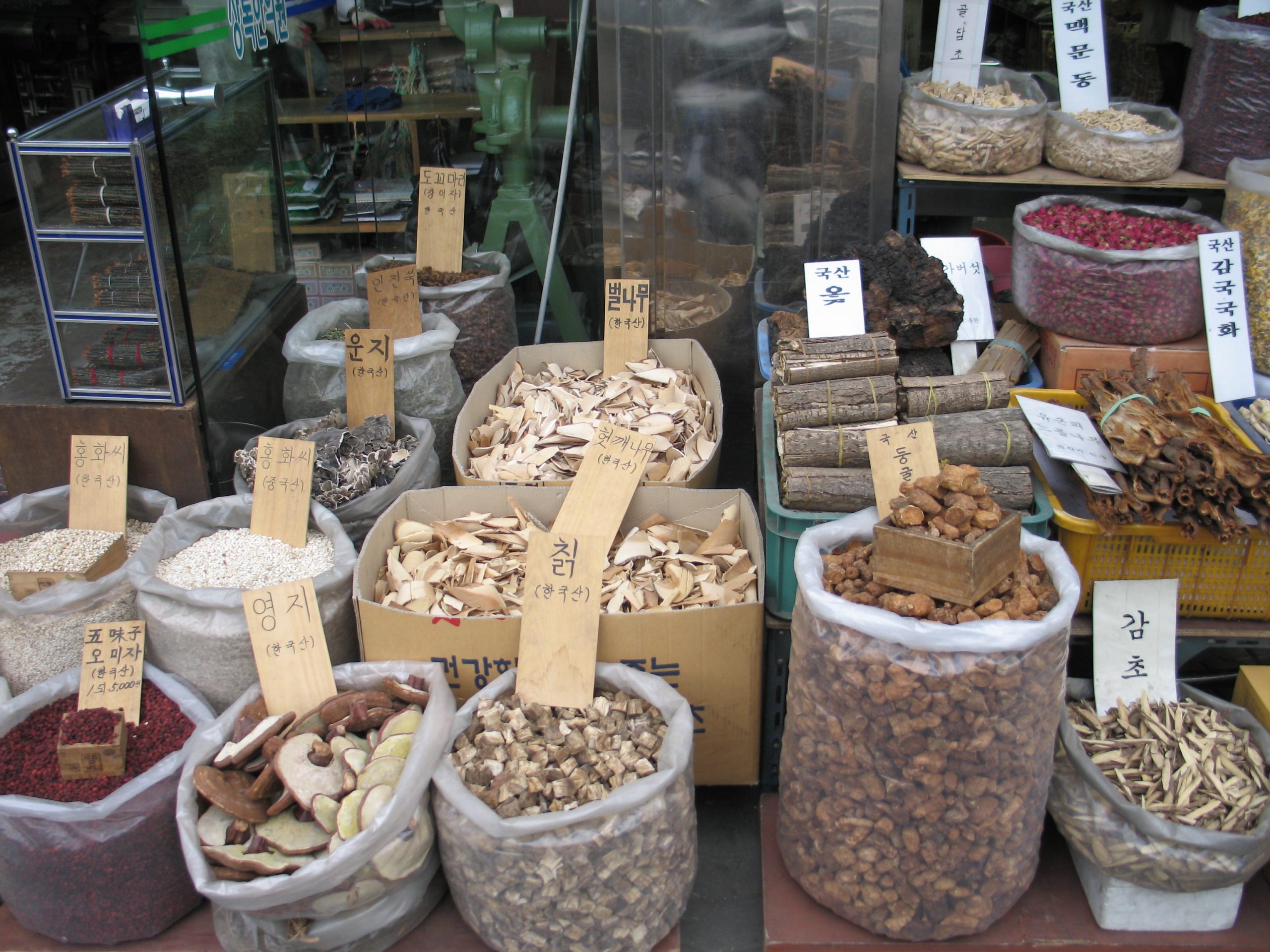 Vendors and produce stalls at Gyeongdong Market in Seoul