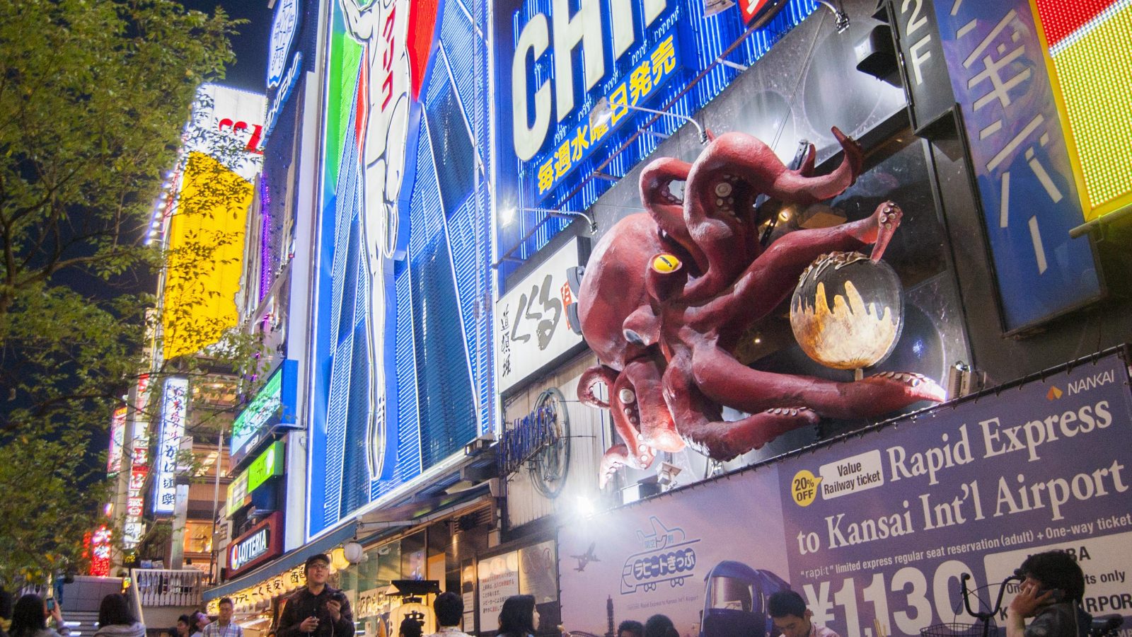 Where to eat in Osaka Dotonbori canal street food district